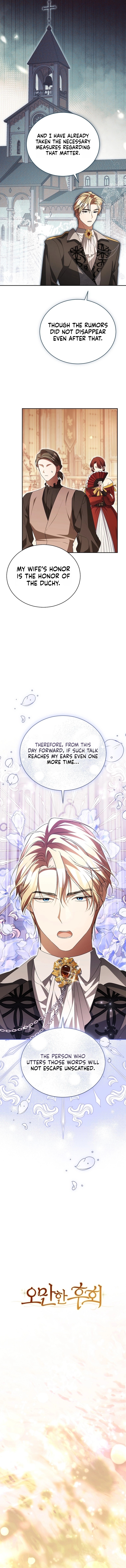 Read Arrogant Regret chapter 47 image 12 on Lezhin
