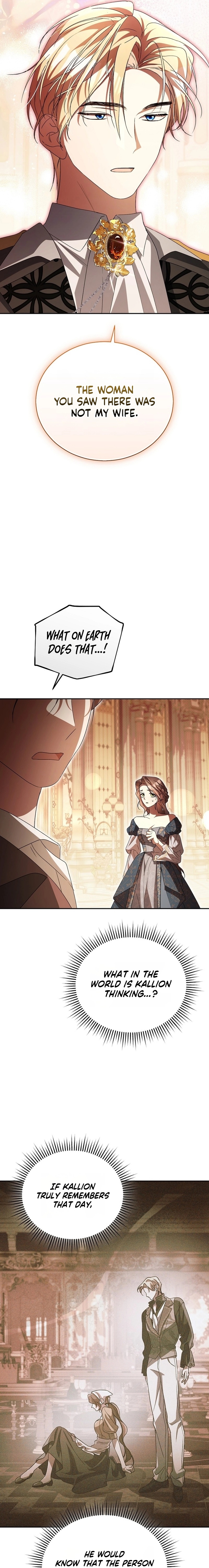 Read Arrogant Regret chapter 47 image 6 on Lezhin