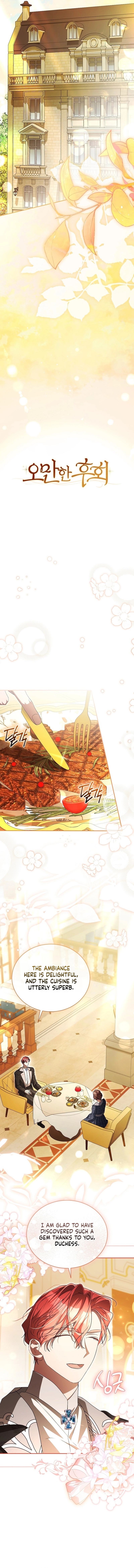 Read Arrogant Regret chapter 49 image 5 on Lezhin