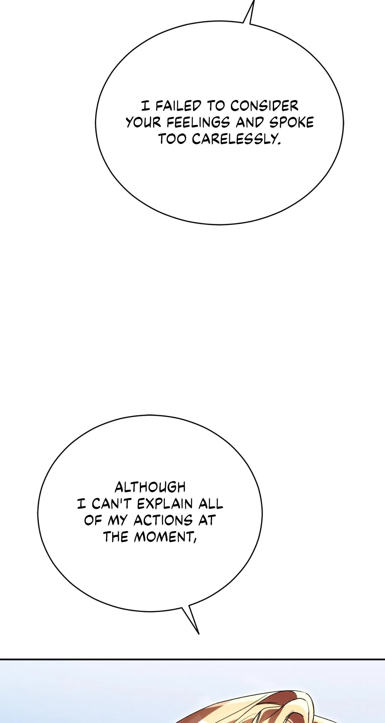Read Arrogant Regret chapter 54 image 75 on Lezhin