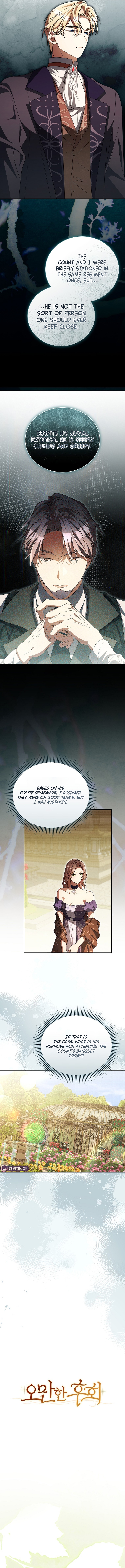 Read Arrogant Regret chapter 55 image 5 on Lezhin