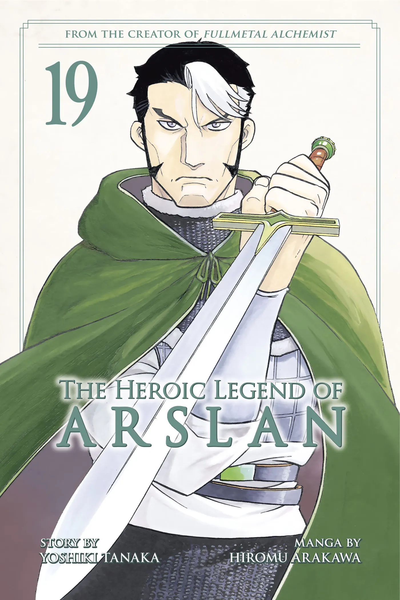Read Arslan Senki chapter 0 image 0 on Lezhin