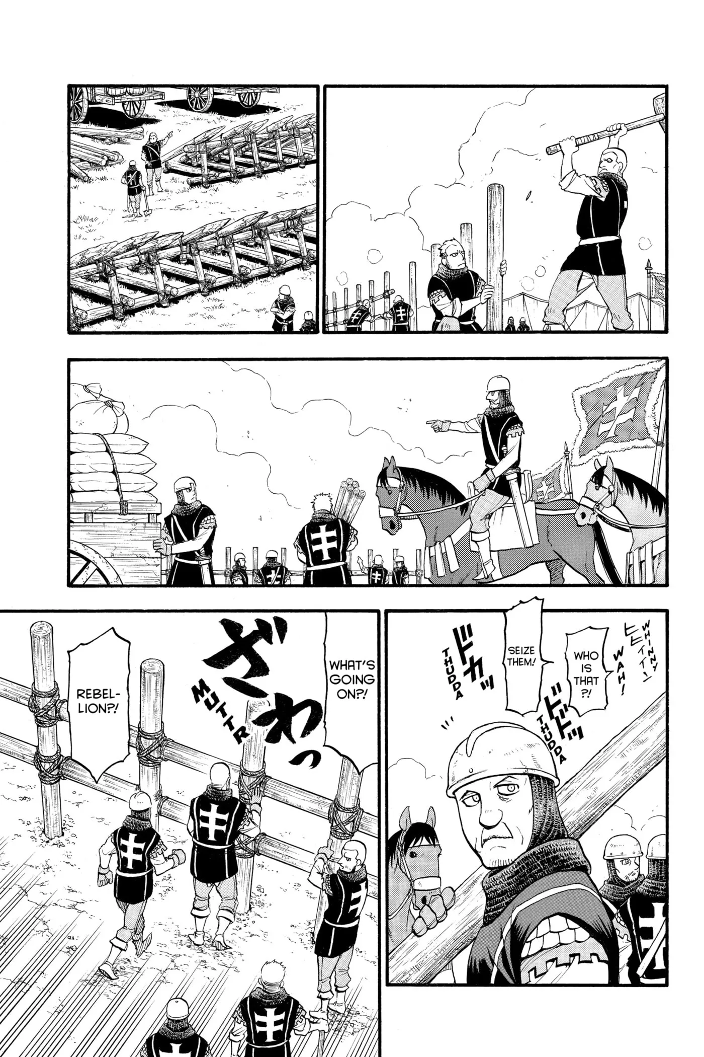 Read Arslan Senki chapter 0 image 107 on Lezhin
