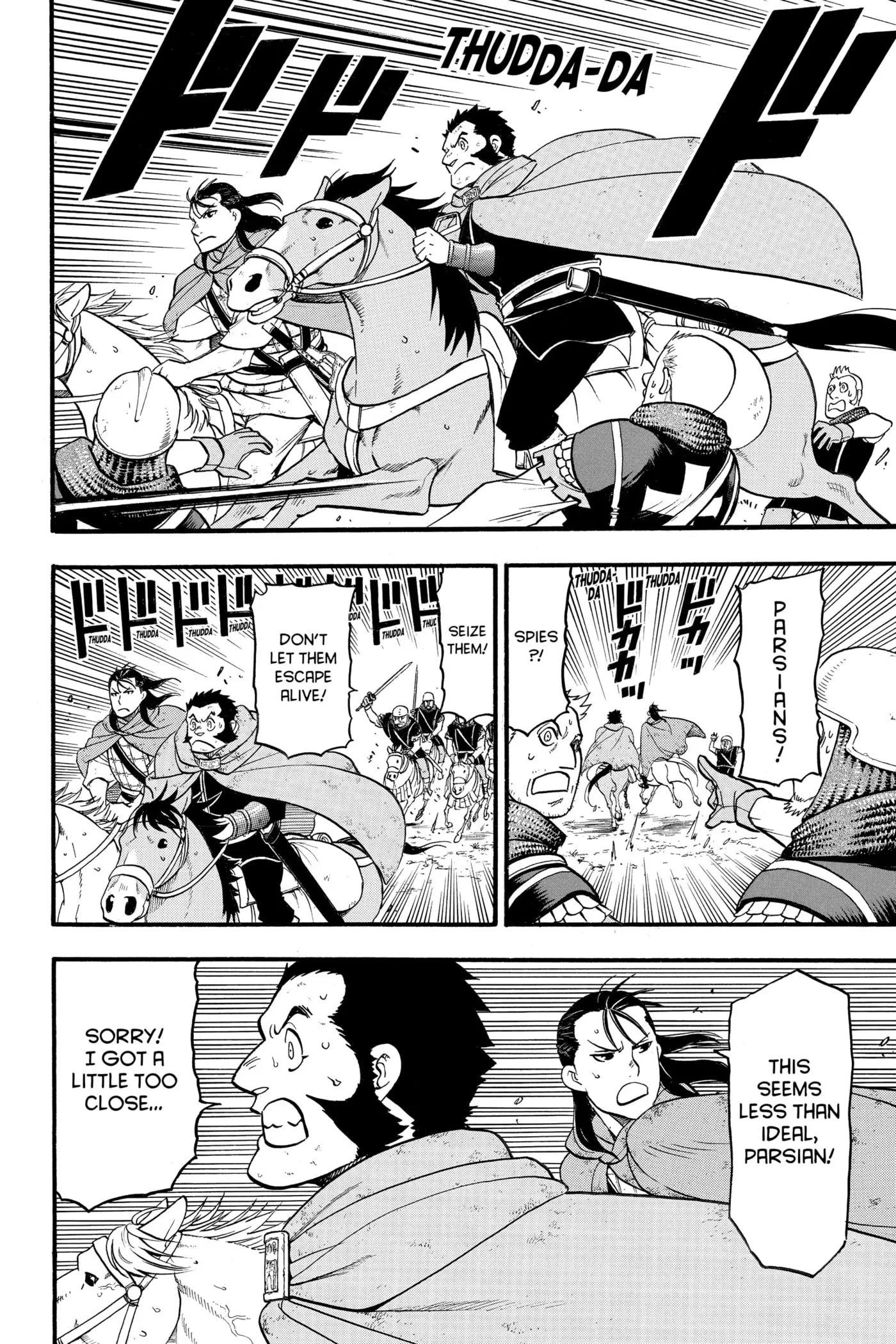 Read Arslan Senki chapter 0 image 108 on Lezhin