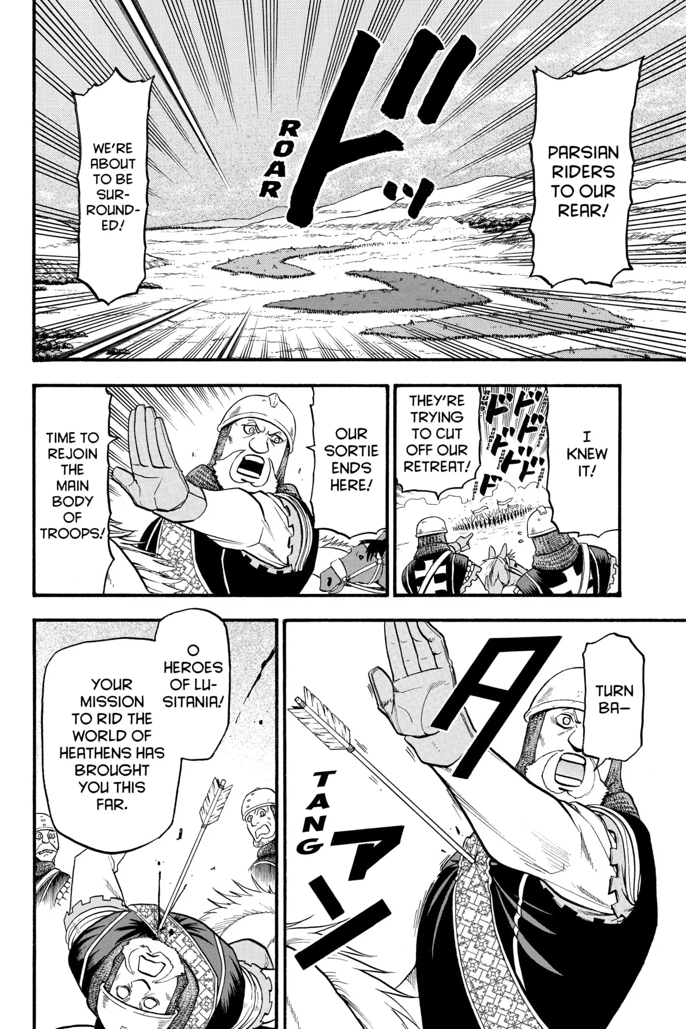 Read Arslan Senki chapter 0 image 132 on Lezhin