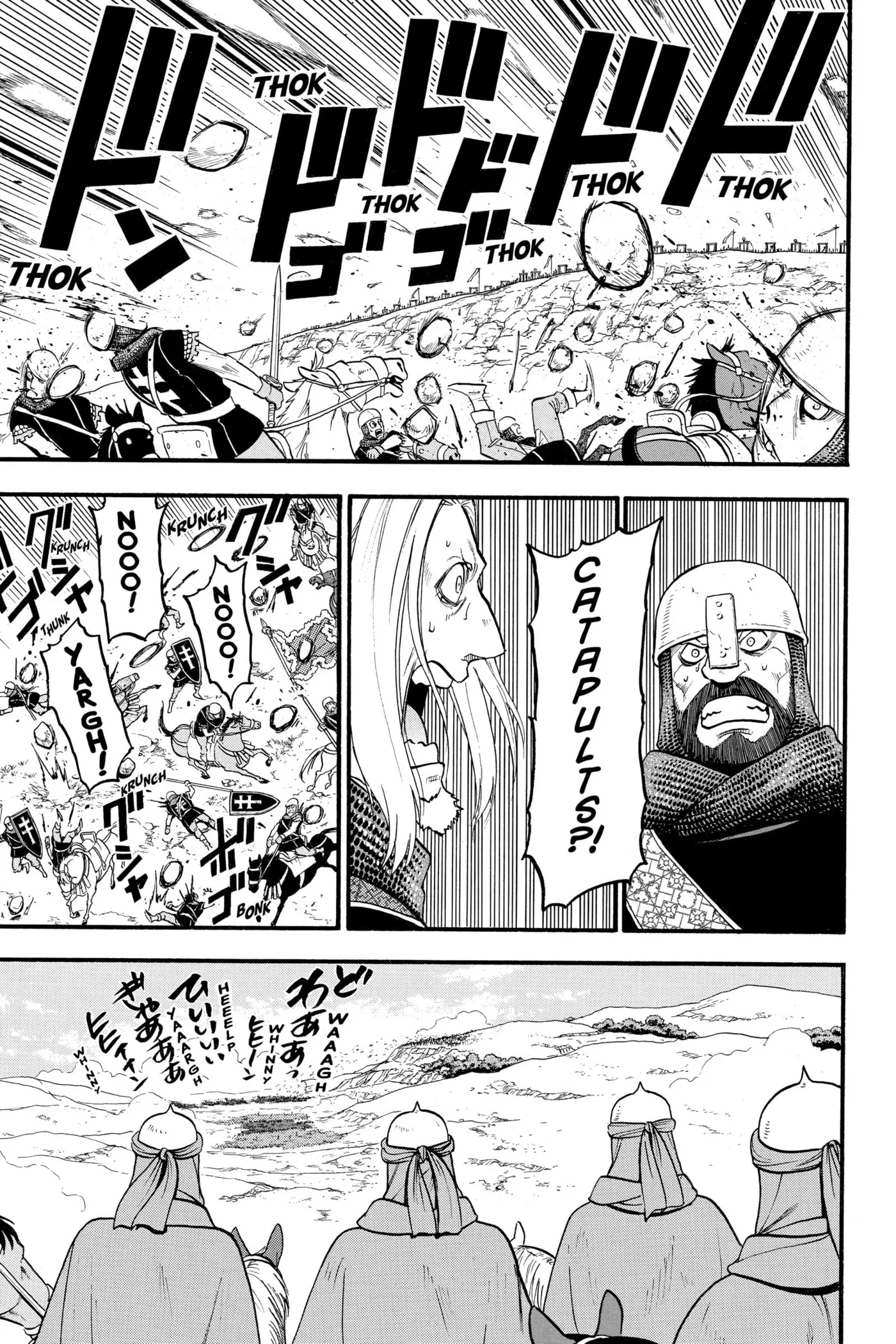 Read Arslan Senki chapter 0 image 139 on Lezhin