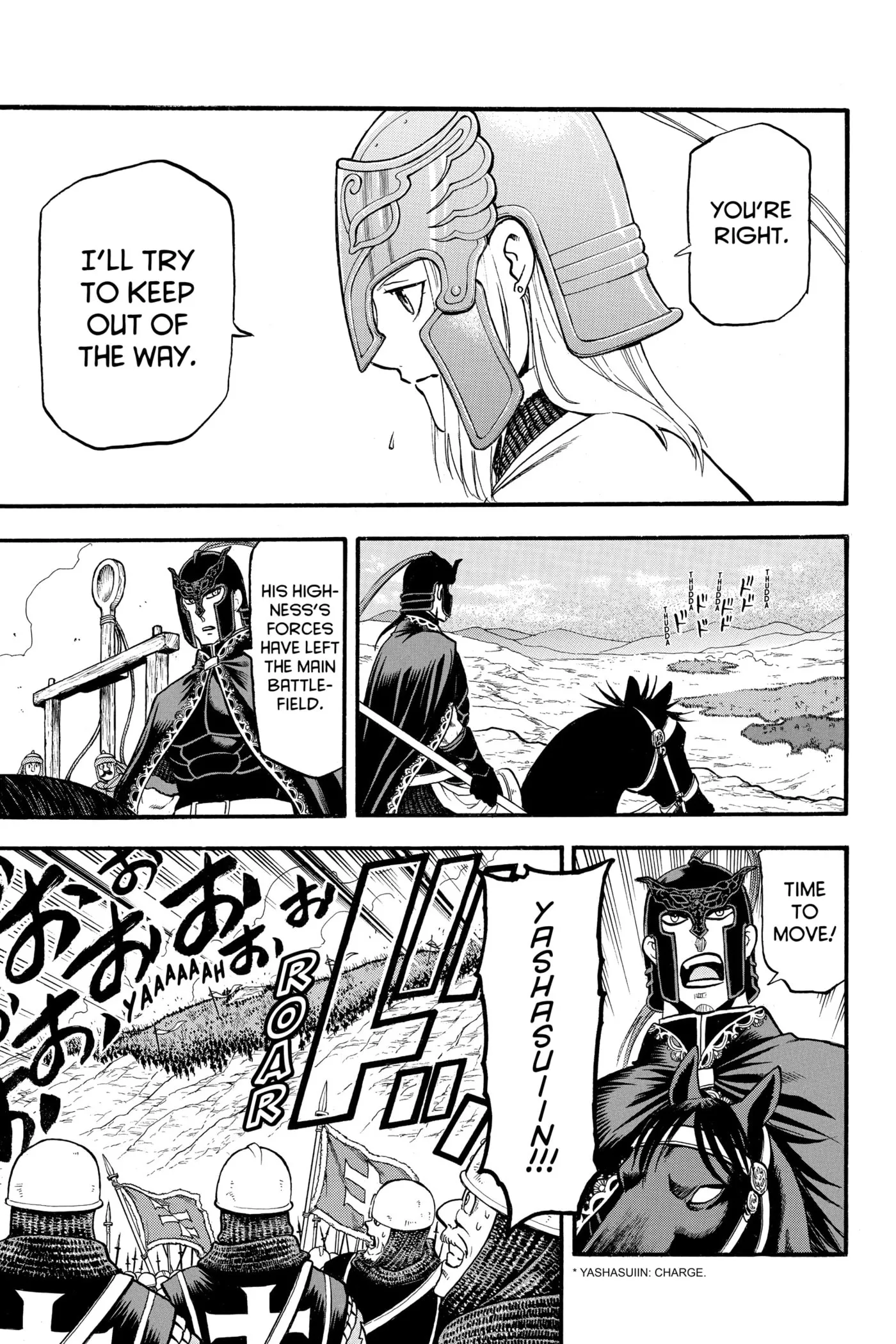 Read Arslan Senki chapter 0 image 145 on Lezhin