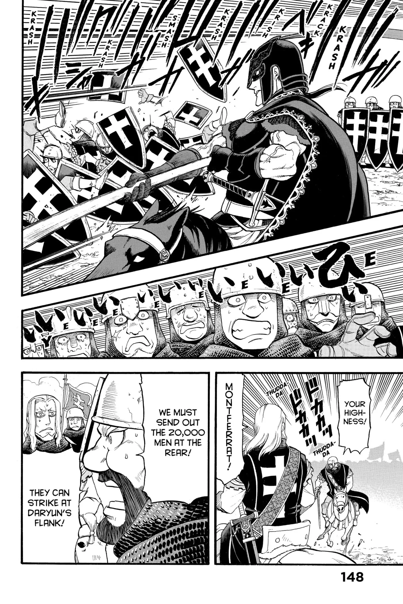 Read Arslan Senki chapter 0 image 148 on Lezhin