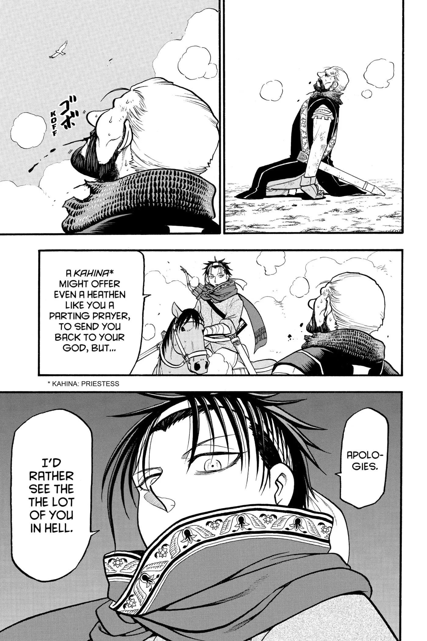 Read Arslan Senki chapter 0 image 171 on Lezhin