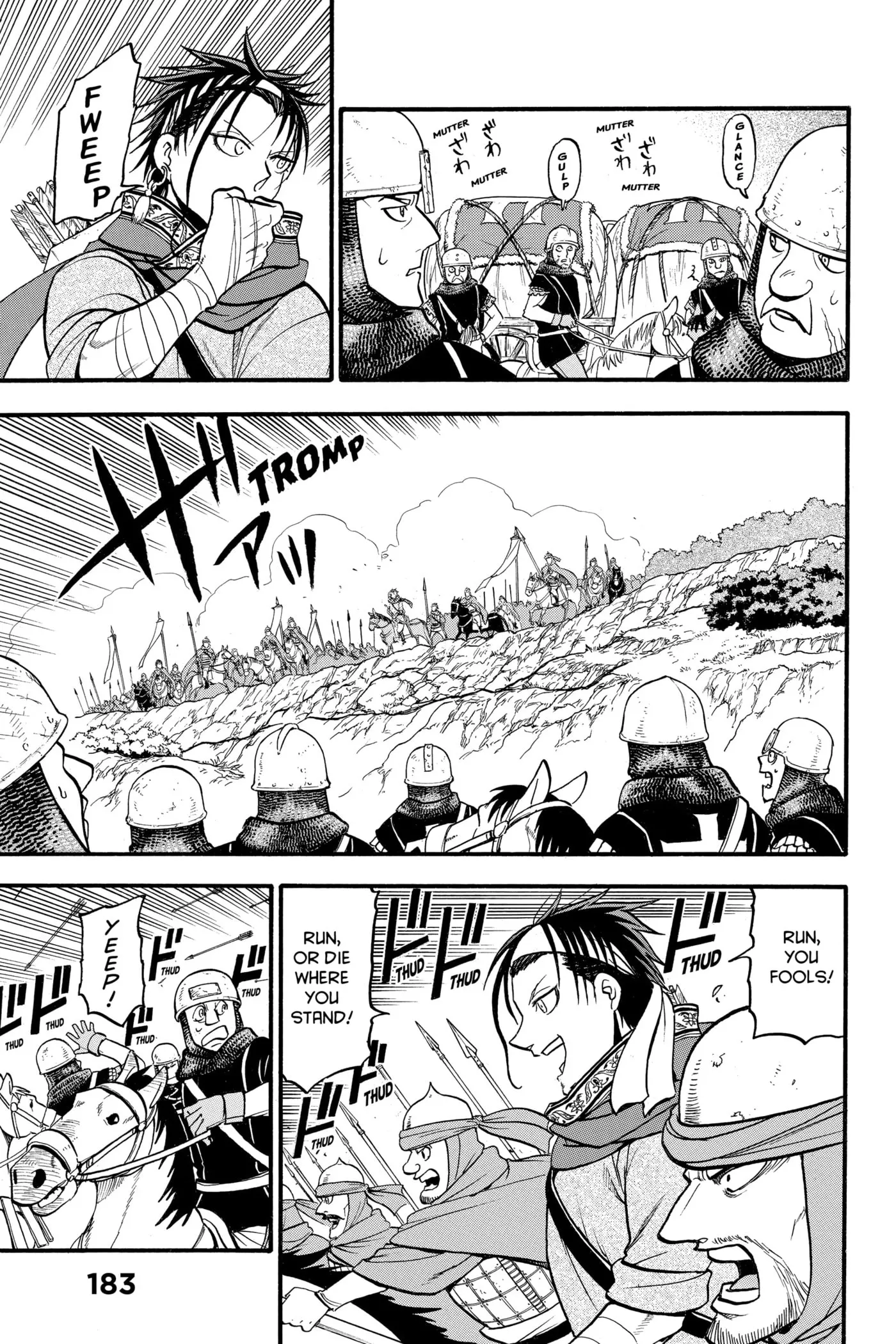 Read Arslan Senki chapter 0 image 183 on Lezhin