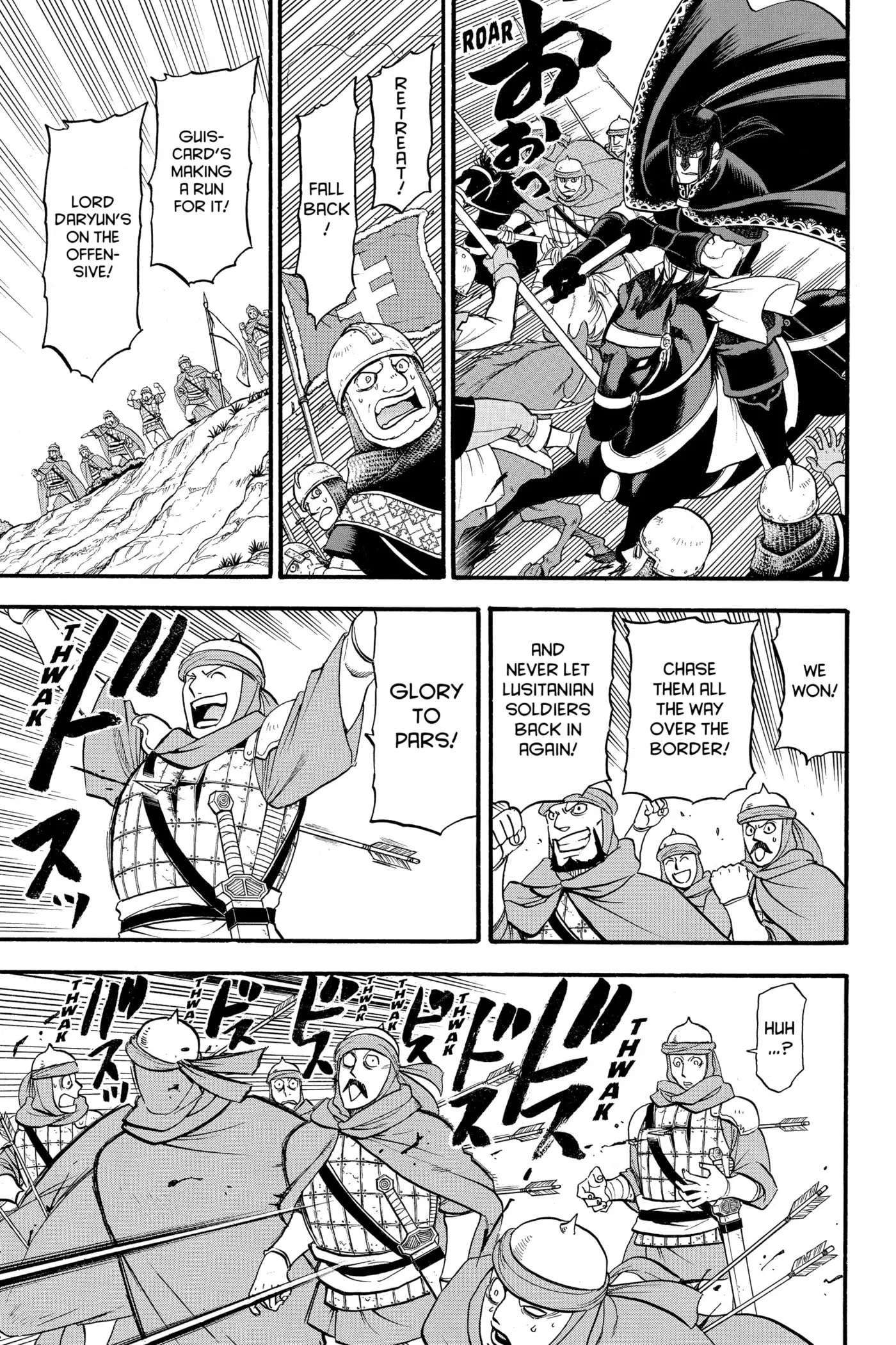 Read Arslan Senki chapter 0 image 185 on Lezhin