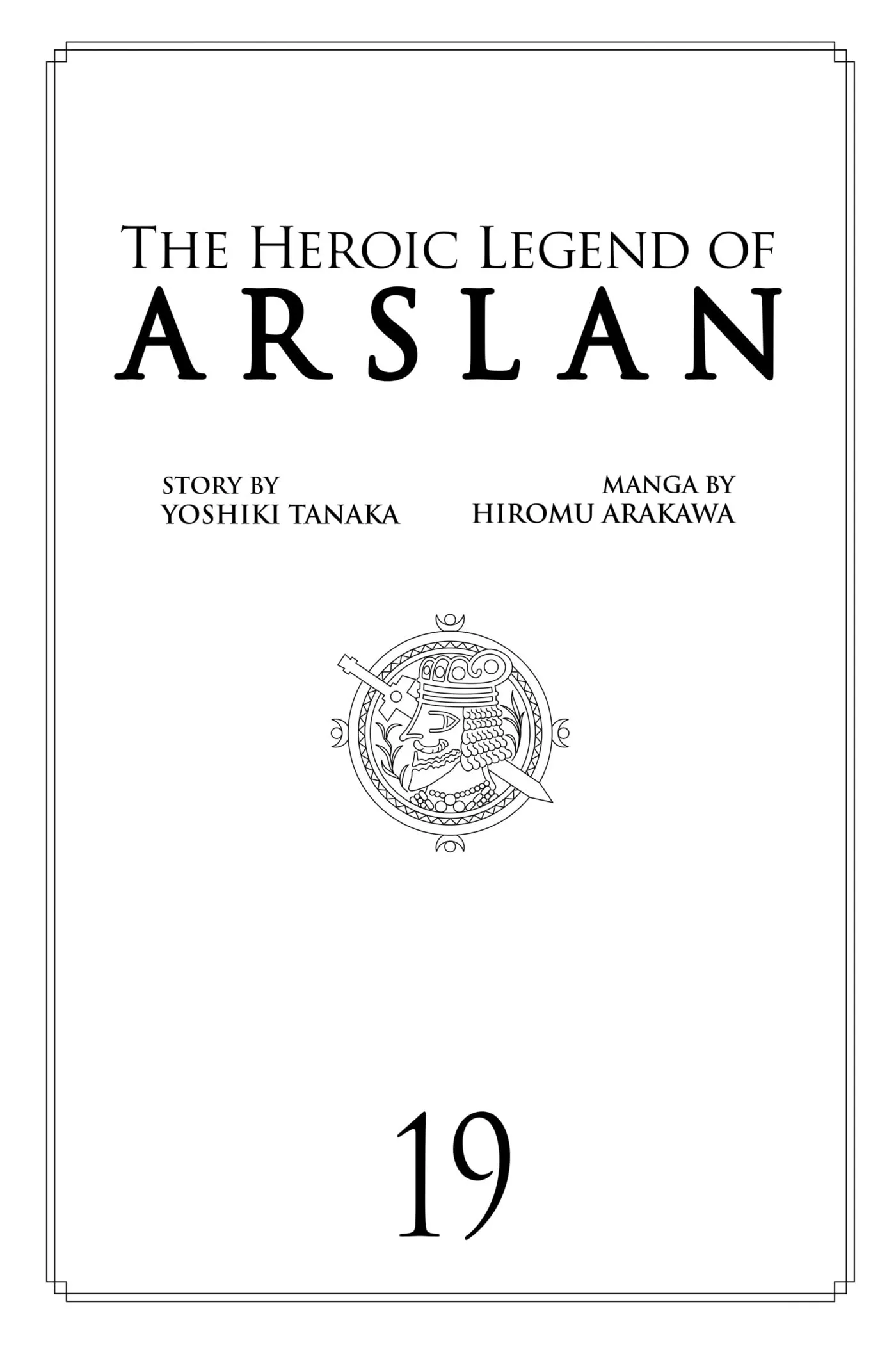 Read Arslan Senki chapter 0 image 2 on Lezhin