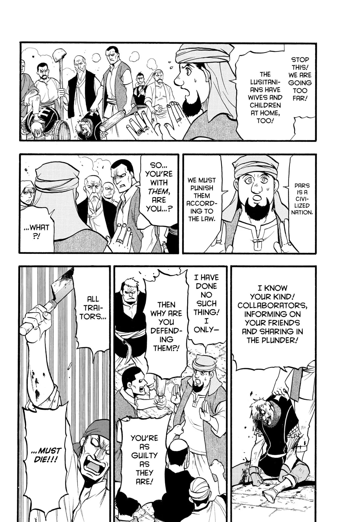 Read Arslan Senki chapter 0 image 24 on Lezhin