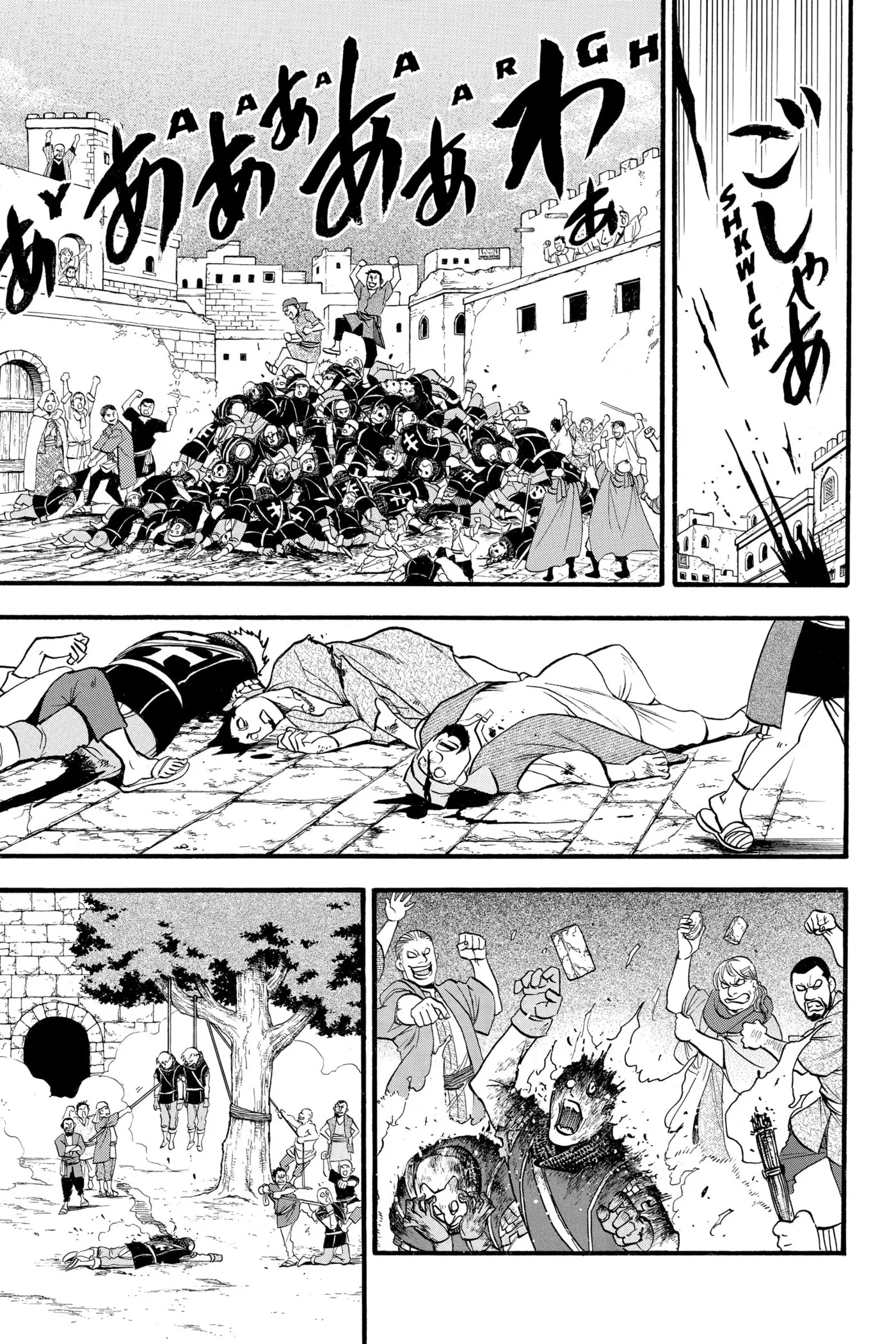 Read Arslan Senki chapter 0 image 25 on Lezhin