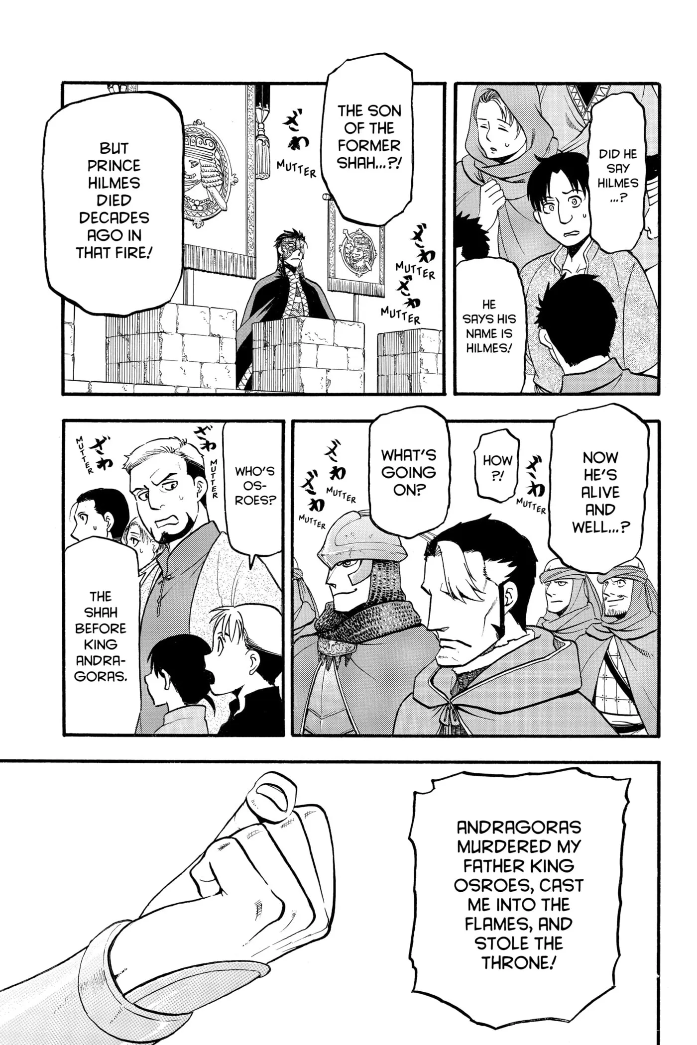 Read Arslan Senki chapter 0 image 37 on Lezhin