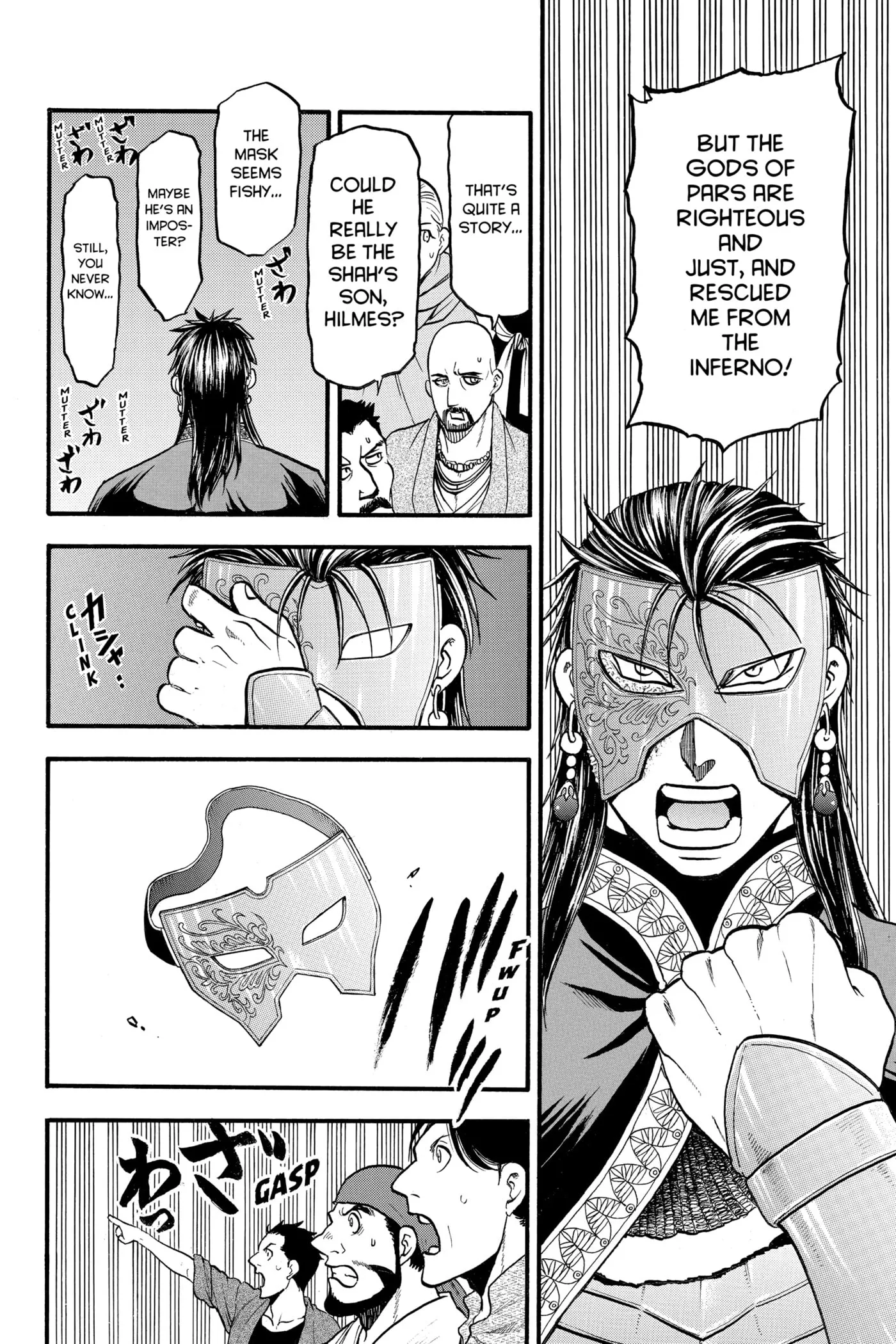 Read Arslan Senki chapter 0 image 38 on Lezhin