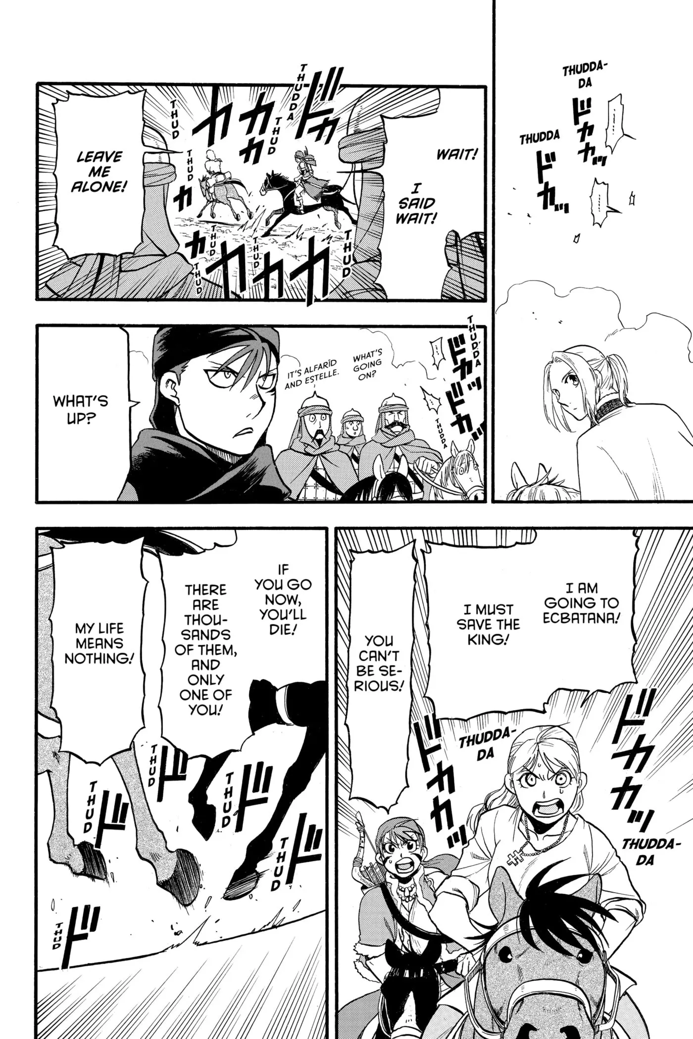 Read Arslan Senki chapter 0 image 60 on Lezhin