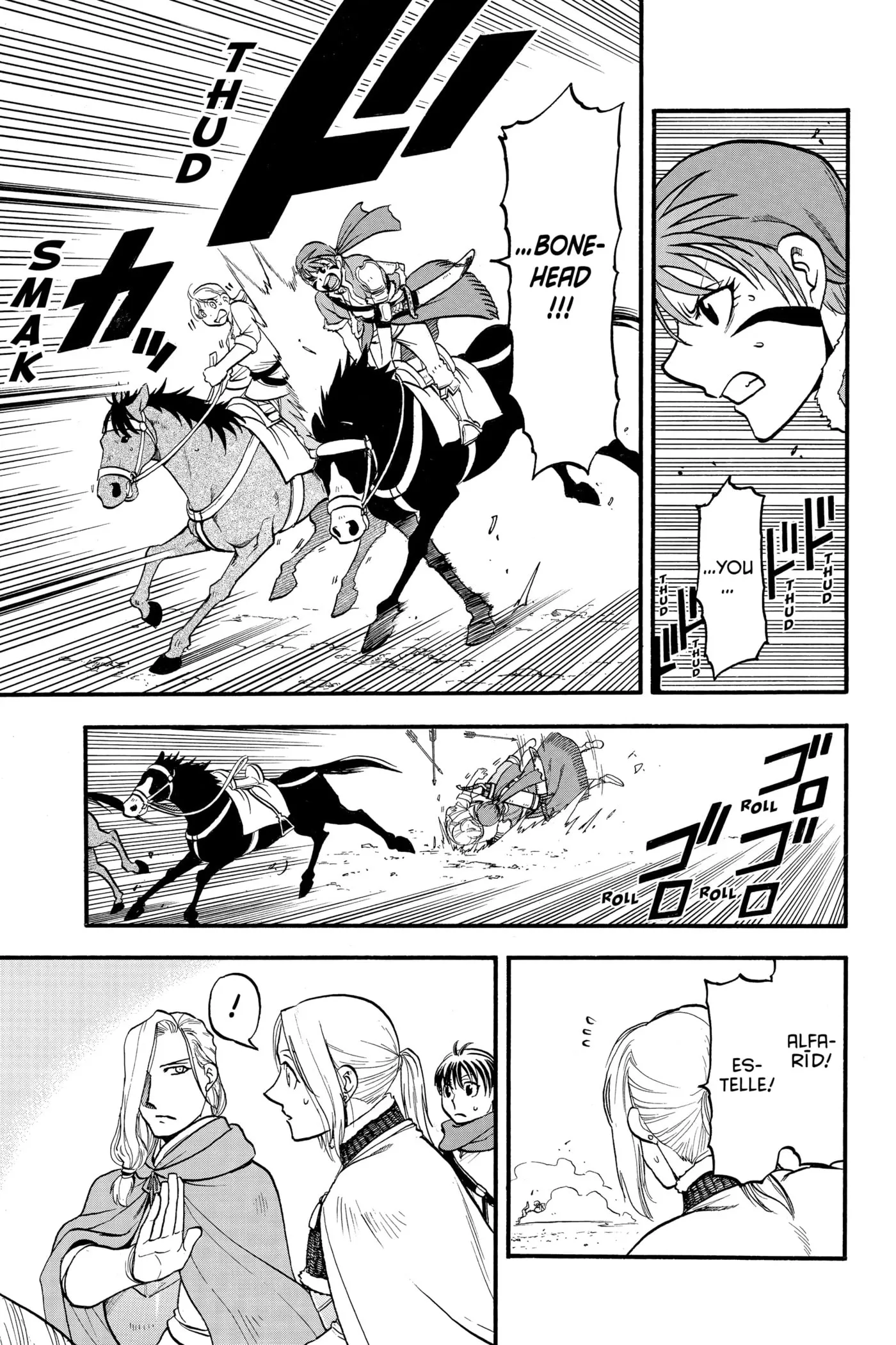 Read Arslan Senki chapter 0 image 61 on Lezhin