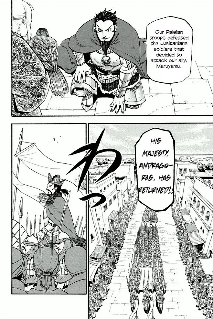 Read Arslan Senki chapter 1 image 17 on Lezhin