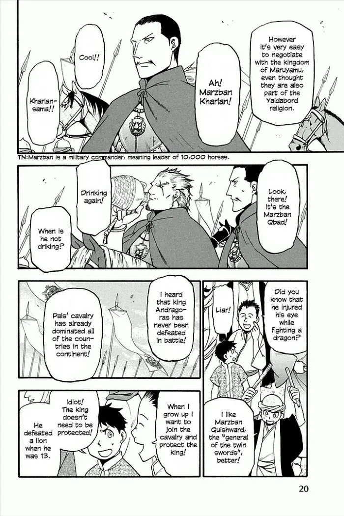 Read Arslan Senki chapter 1 image 19 on Lezhin