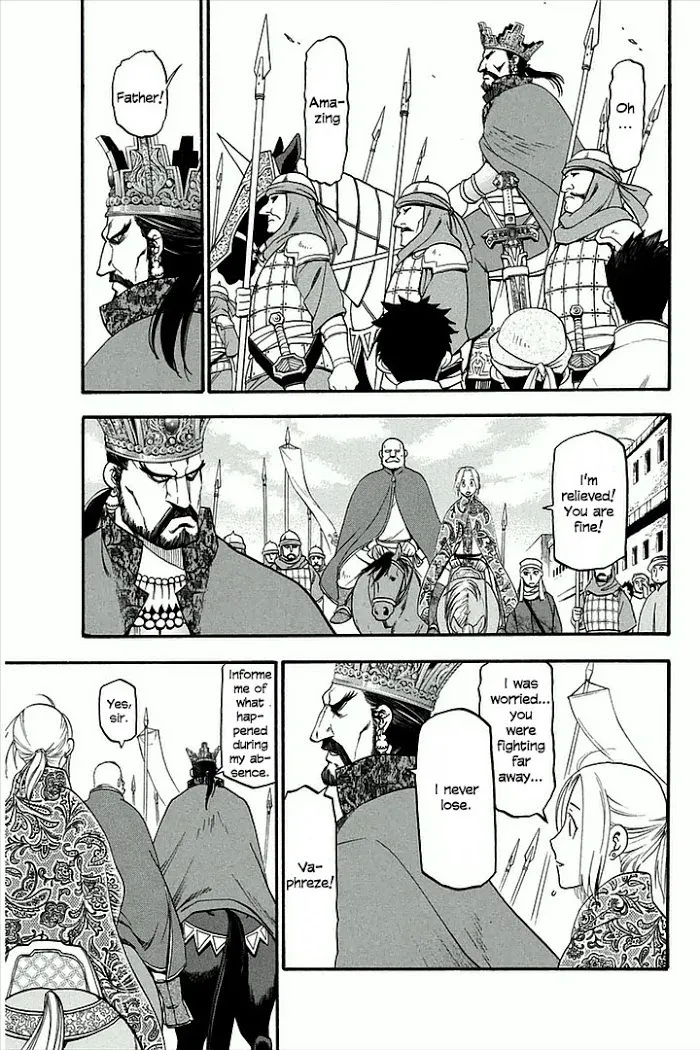 Read Arslan Senki chapter 1 image 20 on Lezhin