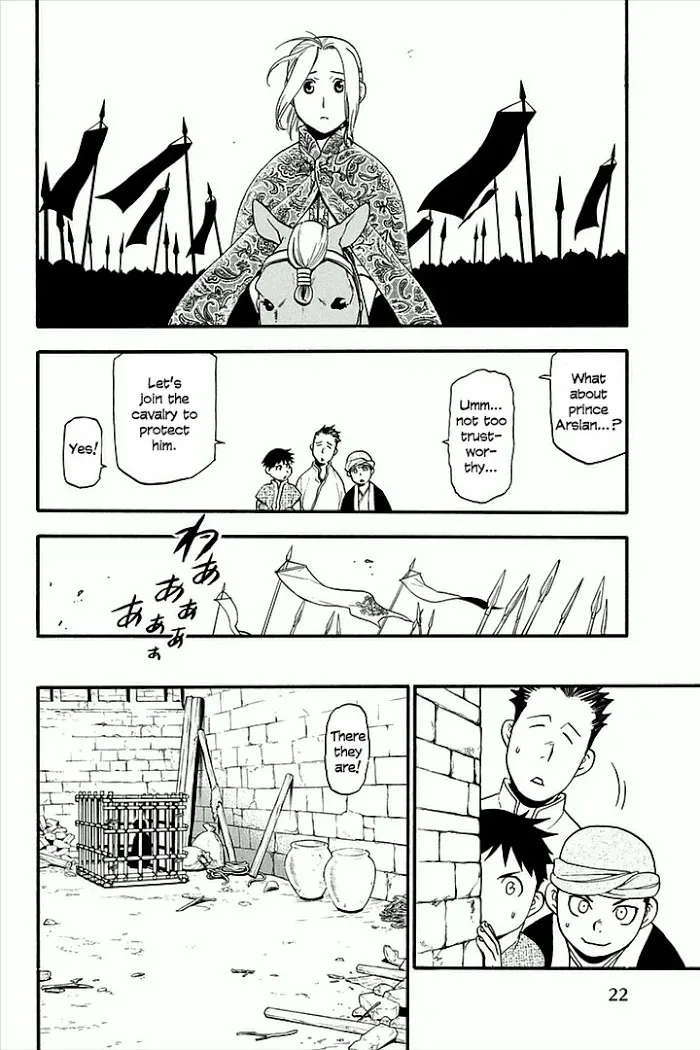 Read Arslan Senki chapter 1 image 21 on Lezhin