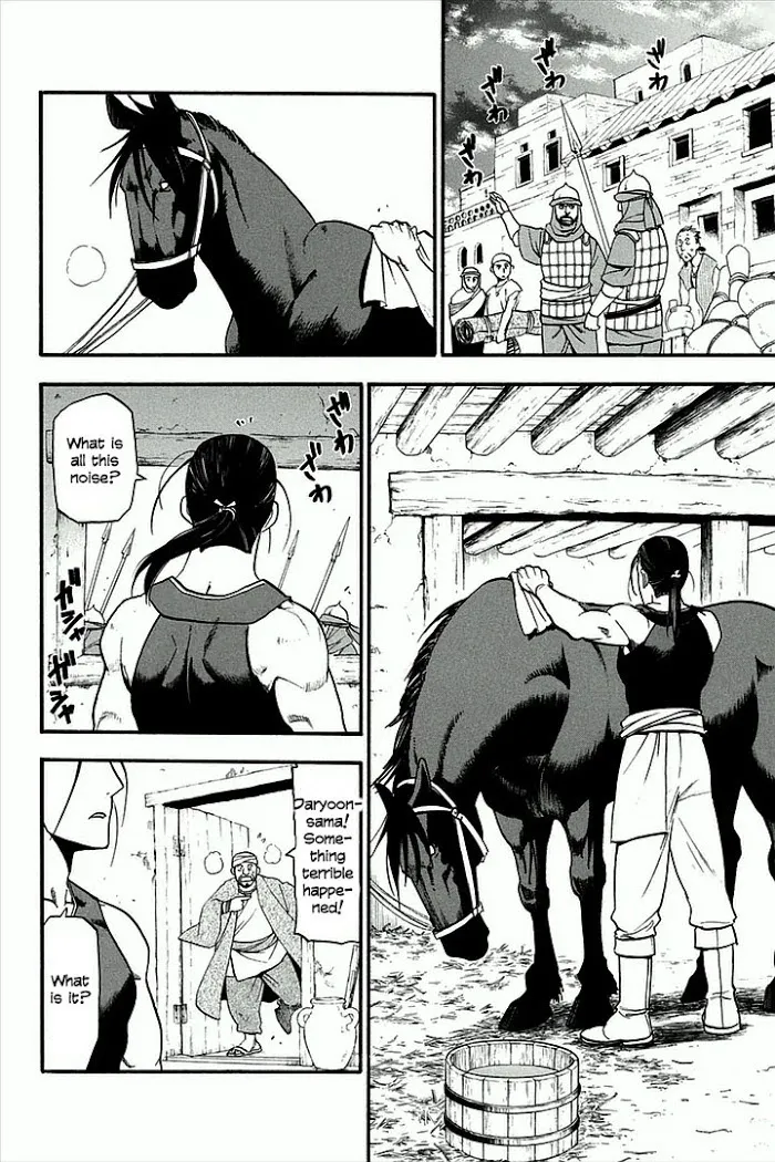 Read Arslan Senki chapter 1 image 25 on Lezhin