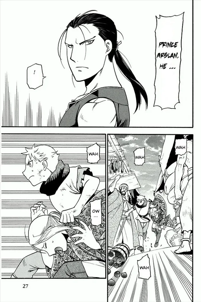 Read Arslan Senki chapter 1 image 26 on Lezhin