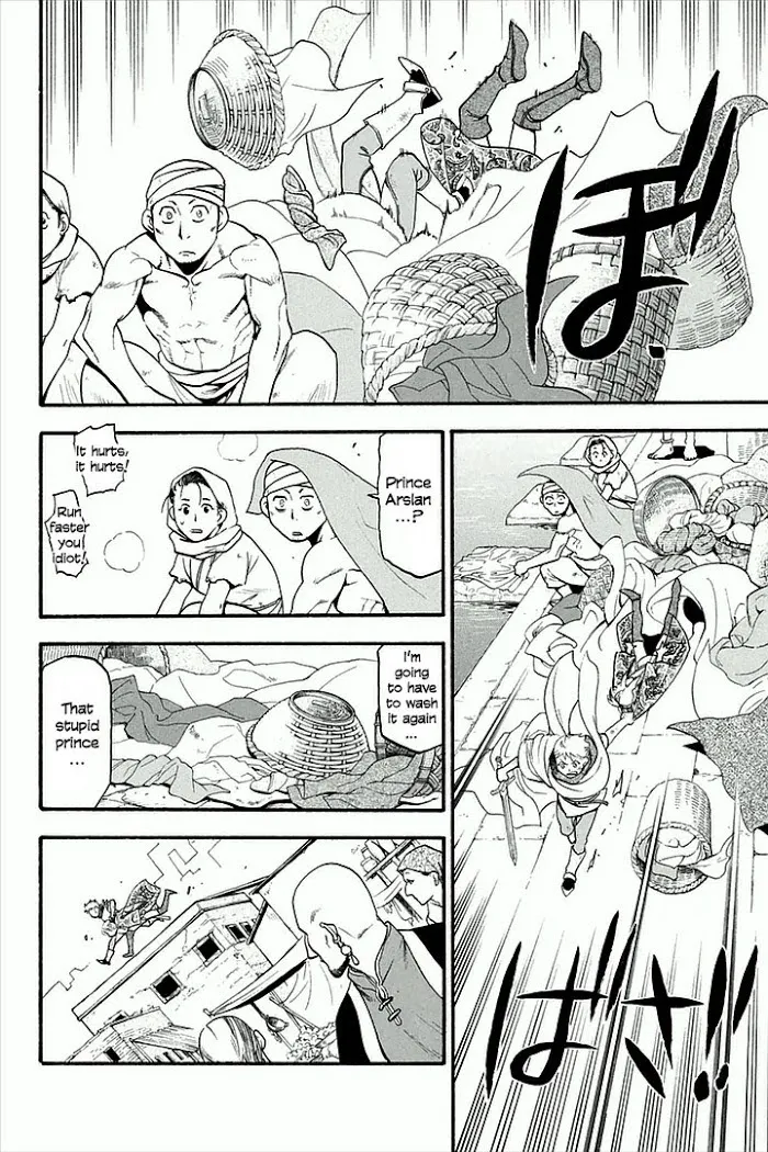 Read Arslan Senki chapter 1 image 29 on Lezhin