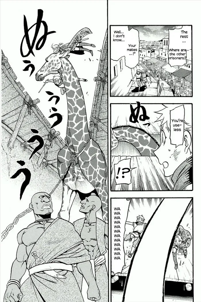 Read Arslan Senki chapter 1 image 30 on Lezhin