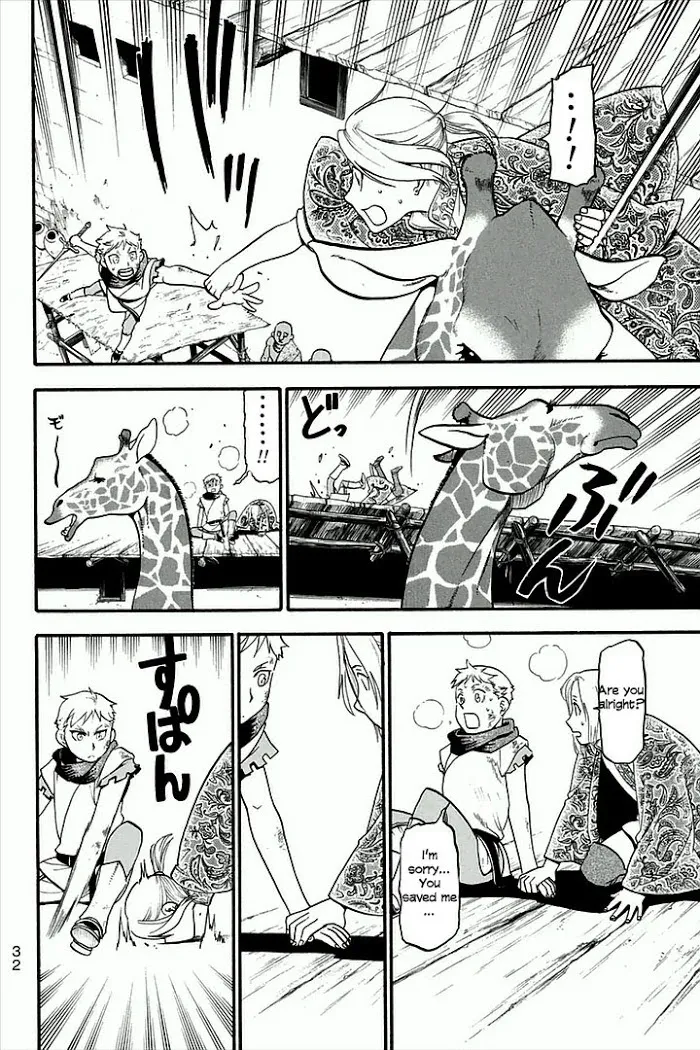 Read Arslan Senki chapter 1 image 31 on Lezhin
