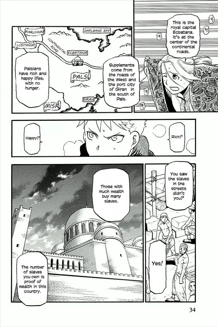 Read Arslan Senki chapter 1 image 33 on Lezhin