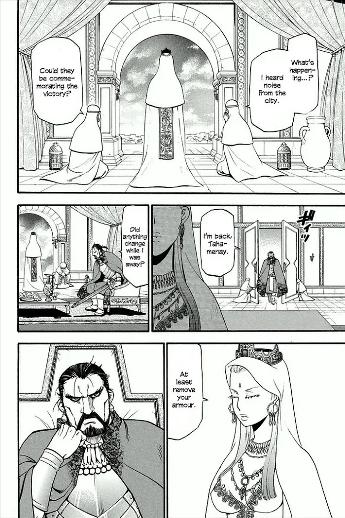 Read Arslan Senki chapter 1 image 37 on Lezhin