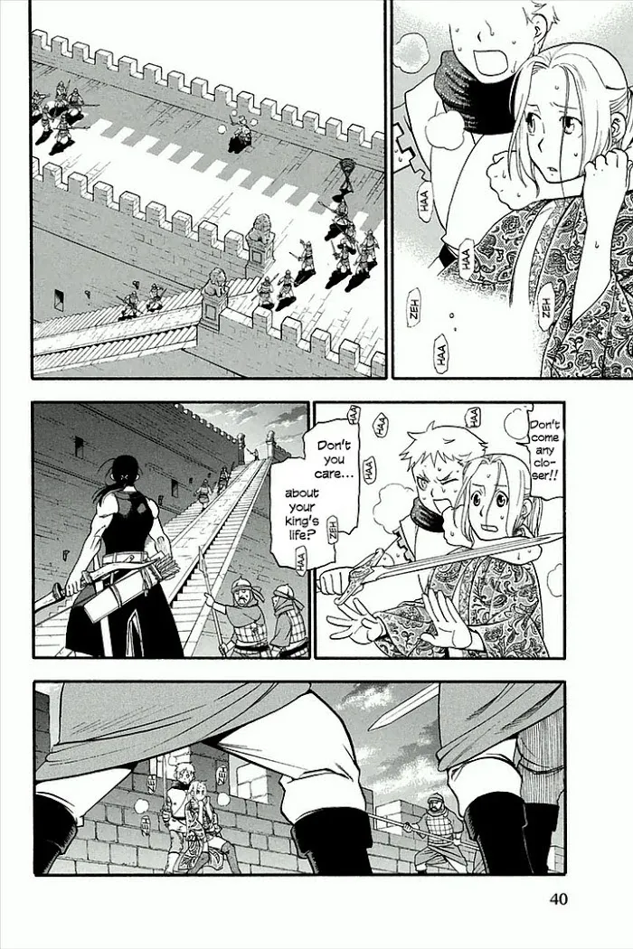 Read Arslan Senki chapter 1 image 39 on Lezhin