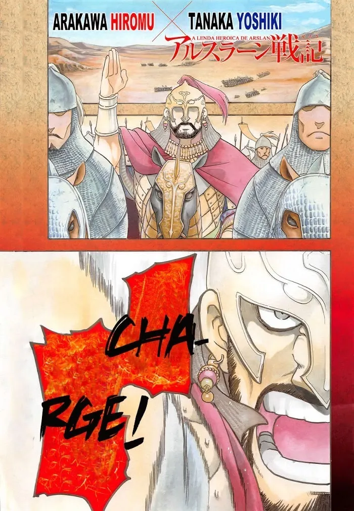 Read Arslan Senki chapter 1 image 4 on Lezhin