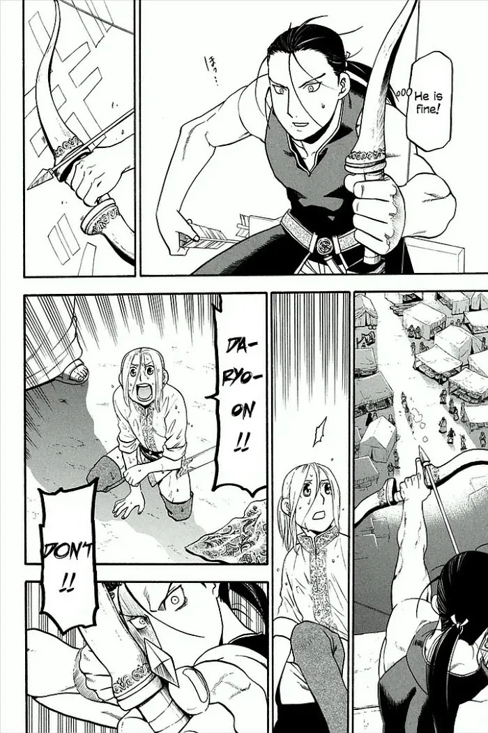 Read Arslan Senki chapter 1 image 44 on Lezhin