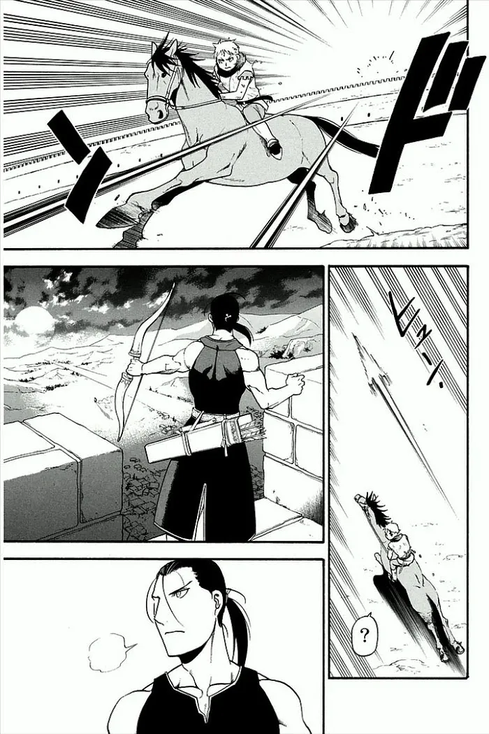 Read Arslan Senki chapter 1 image 45 on Lezhin