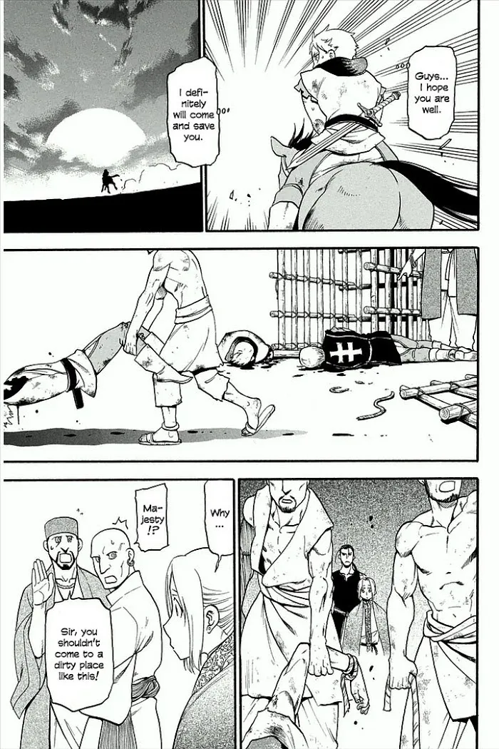 Read Arslan Senki chapter 1 image 49 on Lezhin