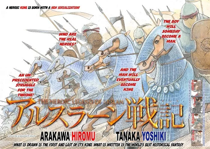 Read Arslan Senki chapter 1 image 5 on Lezhin