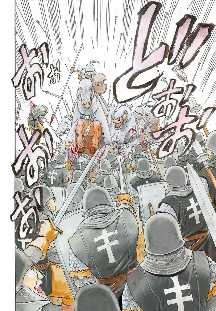 Read Arslan Senki chapter 1 image 6 on Lezhin