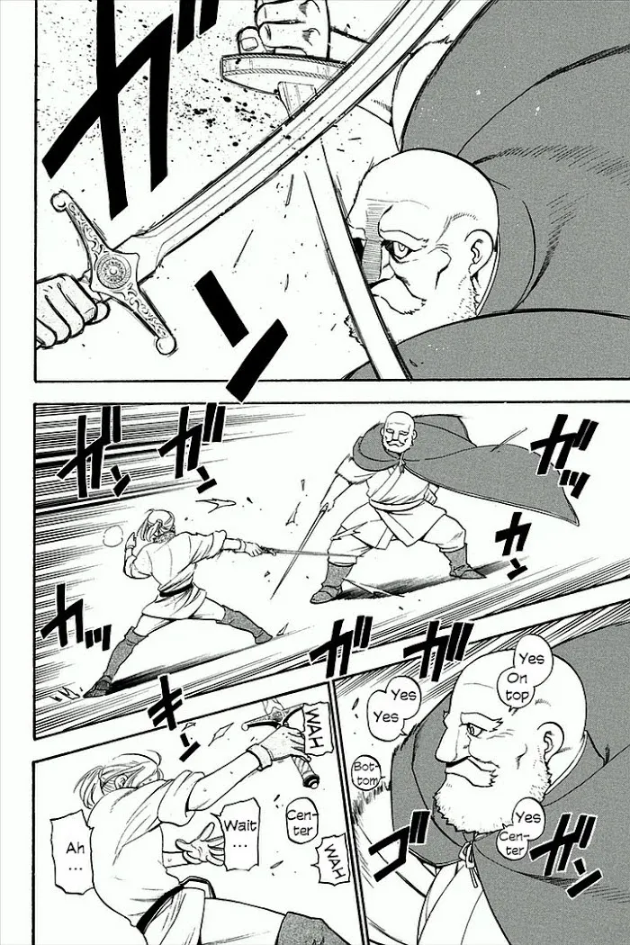 Read Arslan Senki chapter 1 image 9 on Lezhin