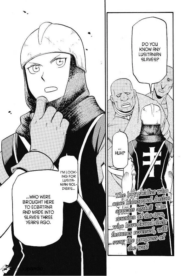 Read Arslan Senki chapter 10 image 26 on Lezhin
