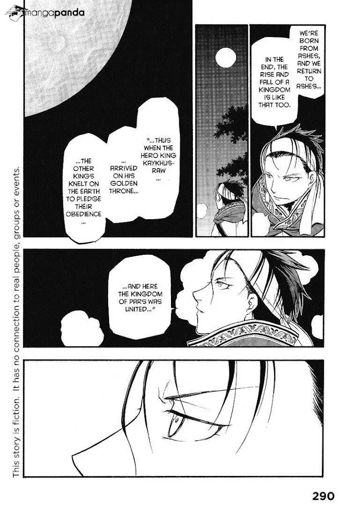 Read Arslan Senki chapter 10 image 3 on Lezhin