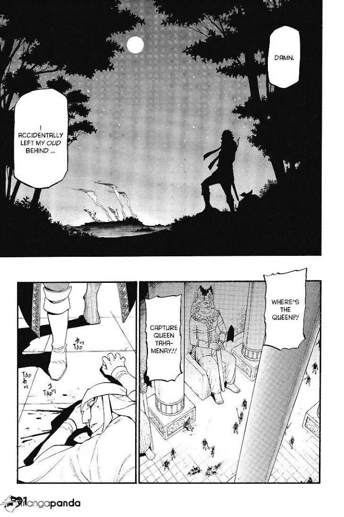 Read Arslan Senki chapter 10 image 4 on Lezhin
