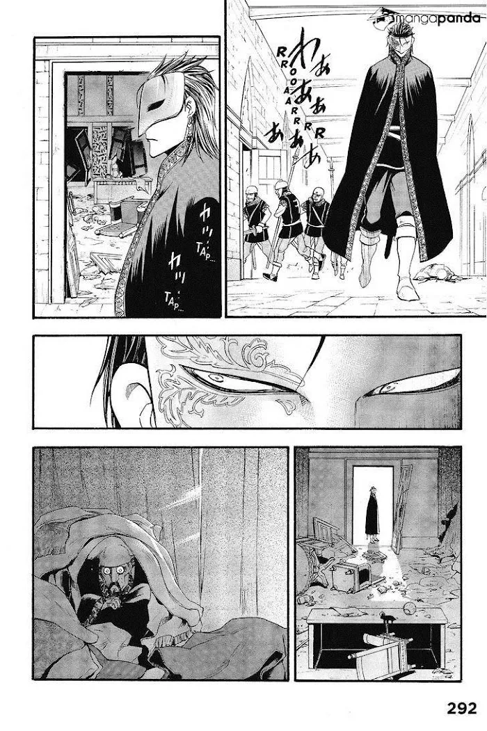 Read Arslan Senki chapter 10 image 5 on Lezhin