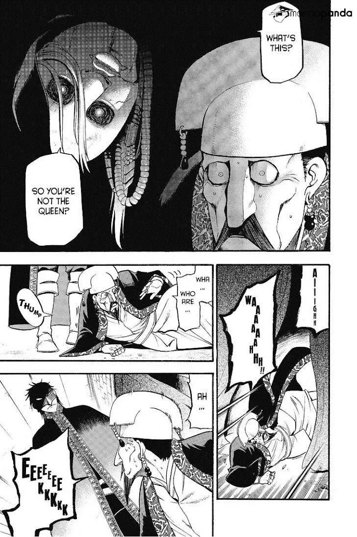 Read Arslan Senki chapter 10 image 6 on Lezhin