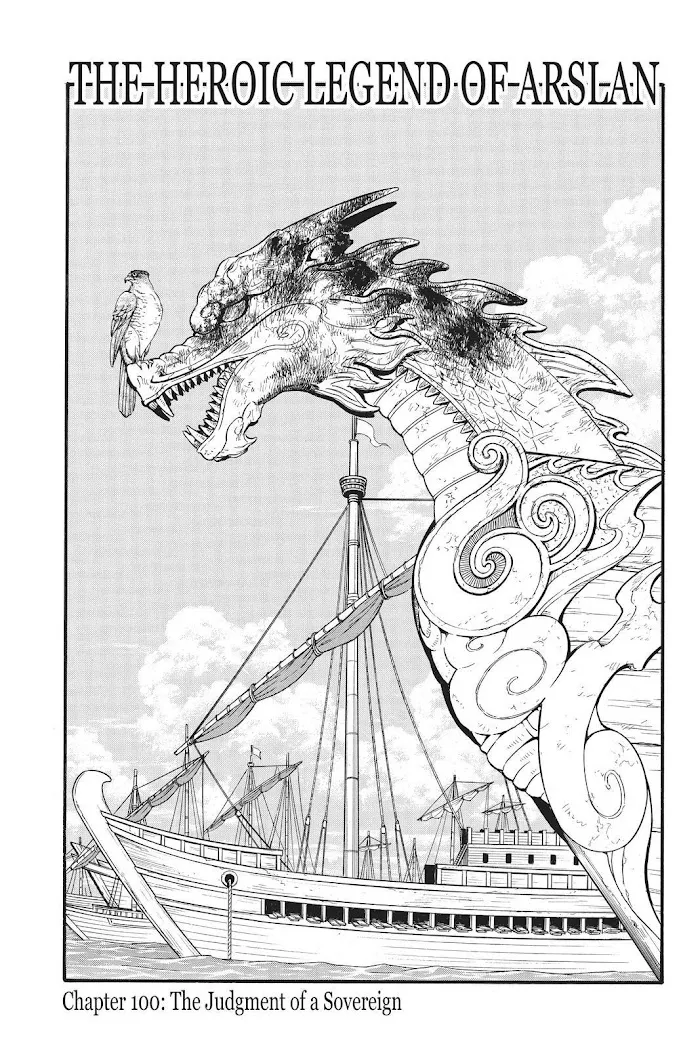Read Arslan Senki chapter 100 image 7 on Lezhin