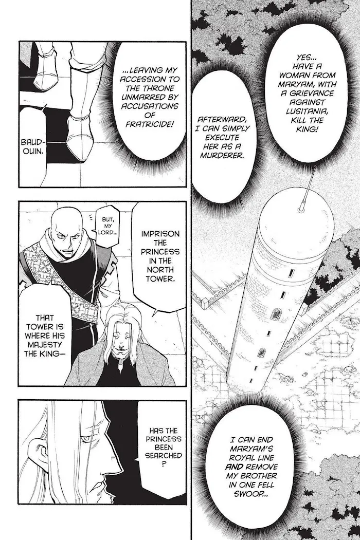 Read Arslan Senki chapter 101 image 7 on Lezhin