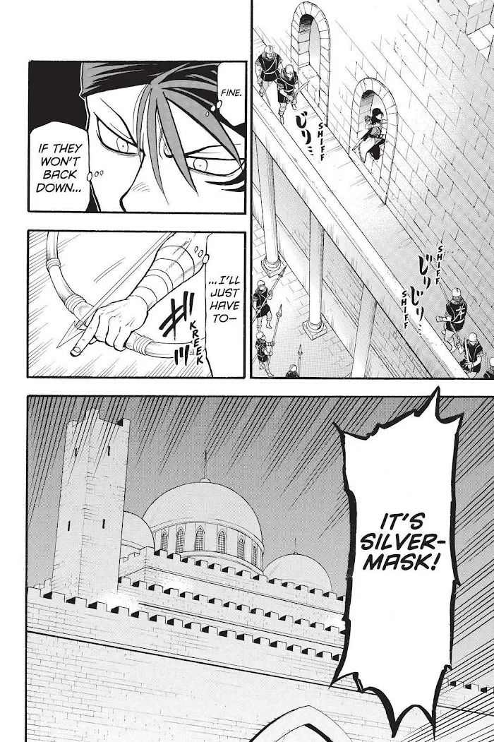 Read Arslan Senki chapter 102 image 13 on Lezhin