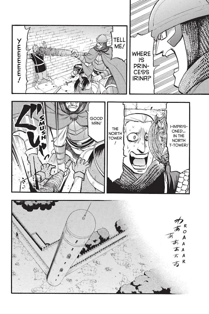 Read Arslan Senki chapter 102 image 19 on Lezhin